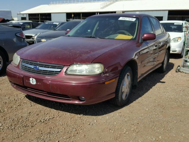 1G1NE52J116163533 - 2001 CHEVROLET MALIBU LS 栗色 照片 2