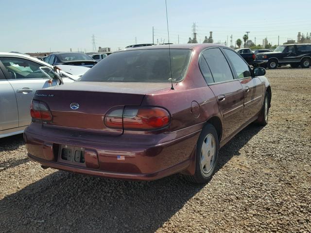 1G1NE52J116163533 - 2001 CHEVROLET MALIBU LS 栗色 照片 4