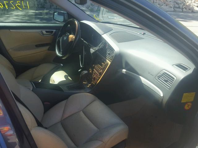 YV1RH527X52438988 - 2005 VOLVO S60 R 灰色 照片 5