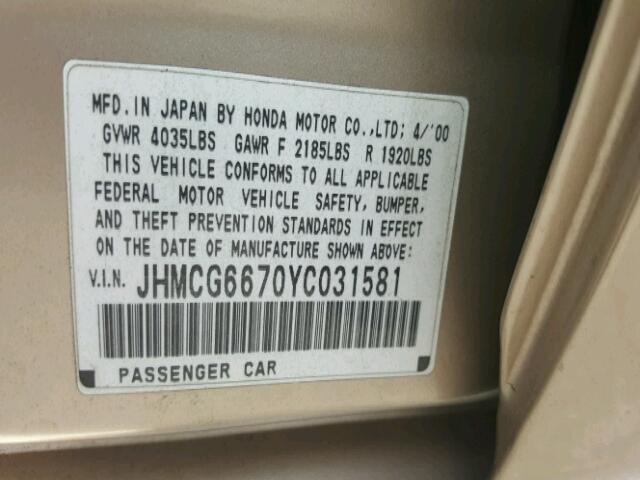 JHMCG6670YC031581 - 2000 HONDA ACCORD EX GOLD photo 10