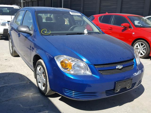 1G1AK52F857630837 - 2005 CHEVROLET COBALT BLUE photo 1