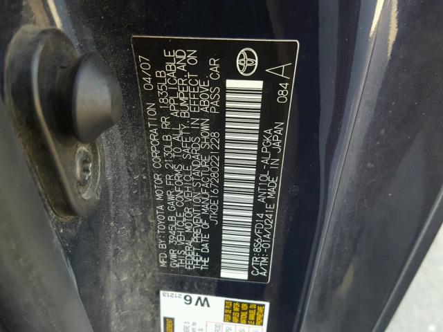 JTKDE167280221228 - 2008 TOYOTA SCION TC 蓝色 照片 10