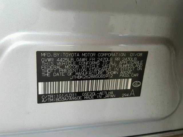 JTHBK262885065912 - 2008 LEXUS IS 250 SILVER photo 10