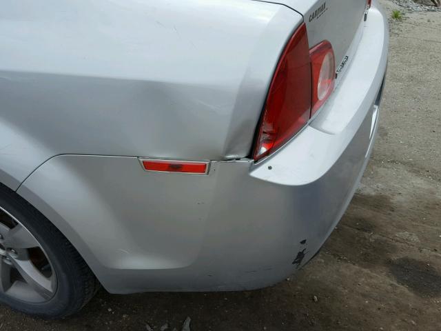 1G1ZF575X9F220561 - 2009 CHEVROLET MALIBU HYB 银色 照片 9