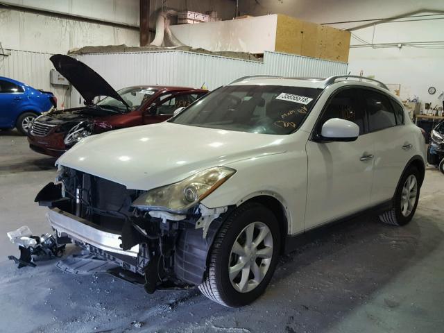 JNKAJ09F99M951665 - 2009 INFINITI EX35 BASE WHITE photo 2