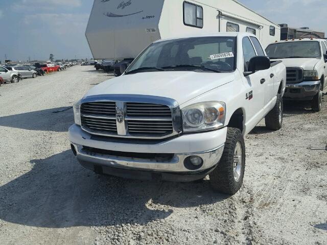 3D7KS28A48G248406 - 2008 DODGE RAM 2500 S 白色 照片 2