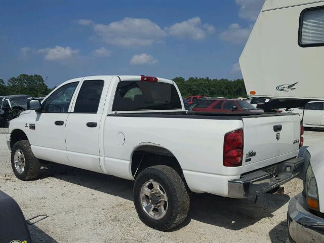 3D7KS28A48G248406 - 2008 DODGE RAM 2500 S 白色 照片 3