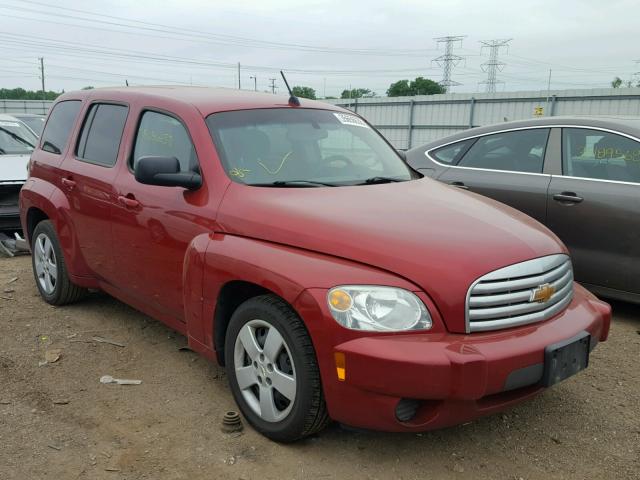 3GNBAAFW2BS610184 - 2011 CHEVROLET HHR LS RED photo 1