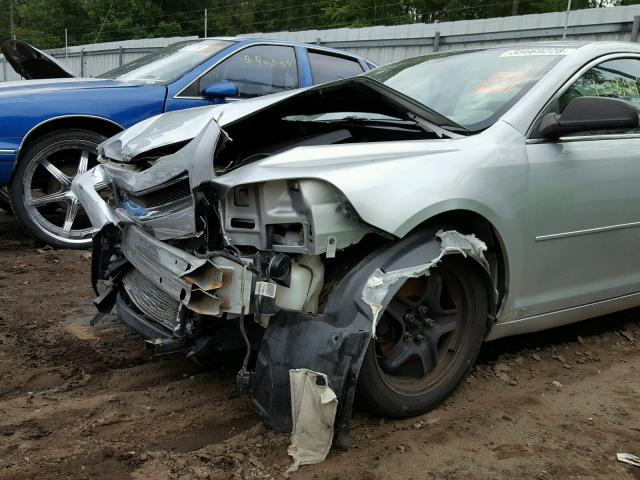 1G1ZG57B39F105576 - 2009 CHEVROLET MALIBU LS 银色 照片 10