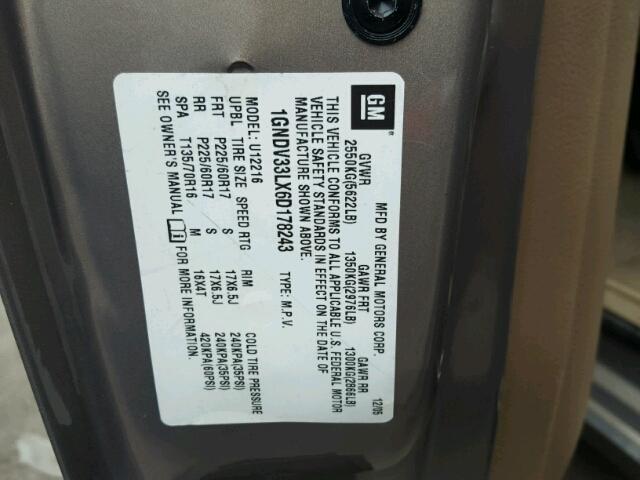 1GNDV33LX6D178243 - 2006 CHEVROLET UPLANDER L 棕色 照片 10