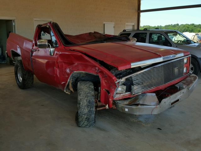 1GTEK14H1GF734871 - 1986 GMC K1500 RED photo 1