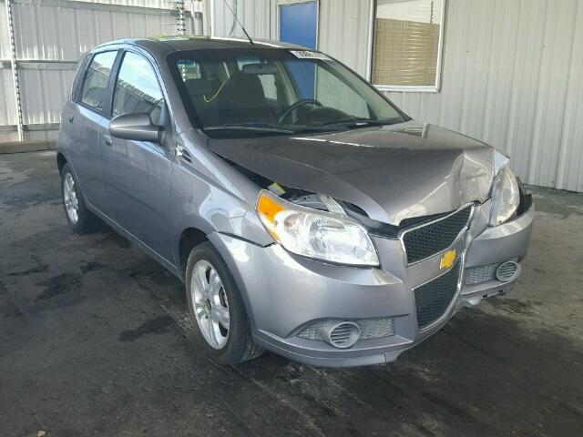 KL1TD6DE1BB251117 - 2011 CHEVROLET AVEO LS GRAY photo 1