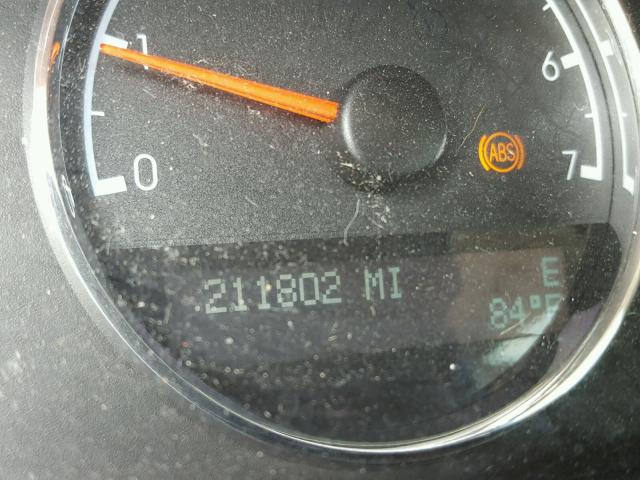 1GNDV23L15D240797 - 2005 CHEVROLET UPLANDER L თეთრი ფოტო 8