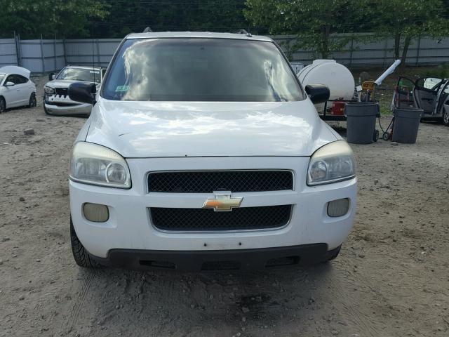 1GNDV23L15D240797 - 2005 CHEVROLET UPLANDER L თეთრი ფოტო 9