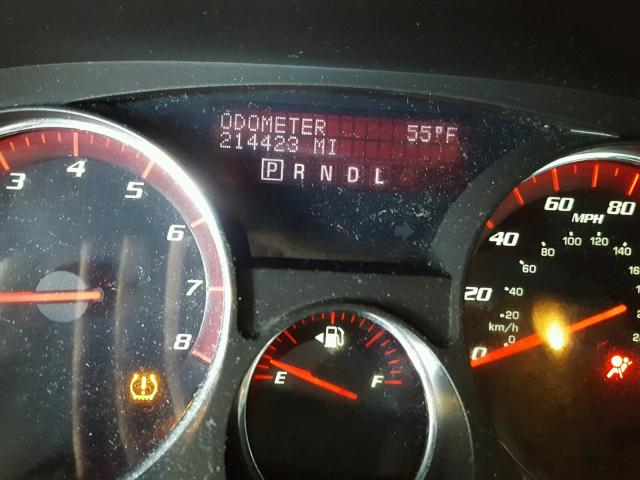 1GKER33757J155352 - 2007 GMC ACADIA SLT ლურჯი ფოტო 8