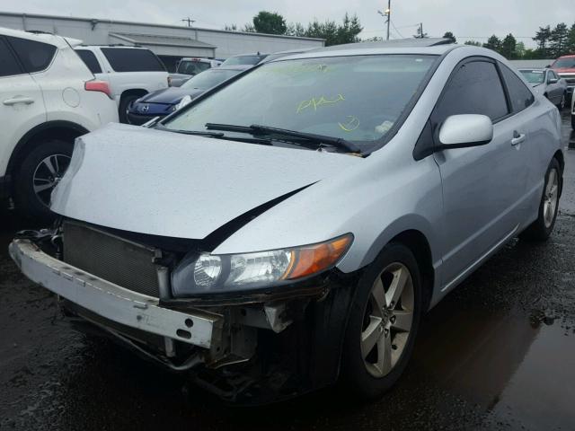 2HGFG12998H574676 - 2008 HONDA CIVIC EXL GRAY photo 2
