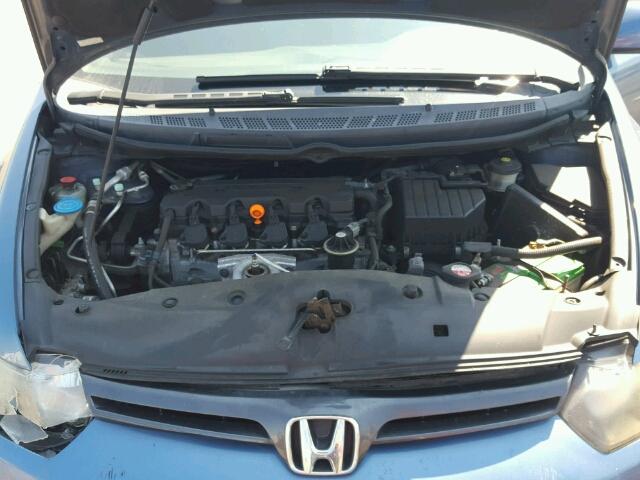 2HGFG12857H535489 - 2007 HONDA CIVIC EX ლურჯი ფოტო 7