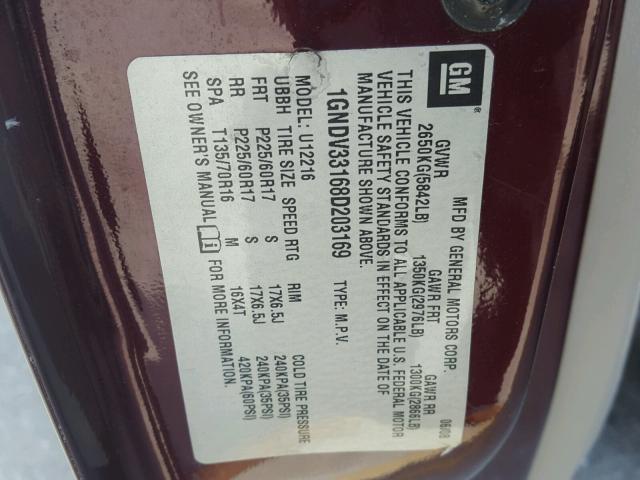 1GNDV33168D203169 - 2008 CHEVROLET UPLANDER L 勃艮第红 照片 10