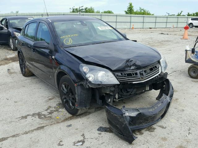 W08AR671285082090 - 2008 SATURN ASTRA XE BLACK photo 1