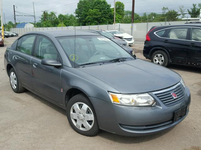 1G8AJ52F95Z102376 - 2005 SATURN ION LEVEL GRAY photo 1
