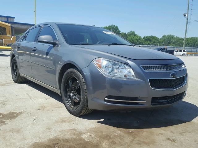 1G1ZH57B794174392 - 2009 CHEVROLET MALIBU 1LT 绿色 照片 1