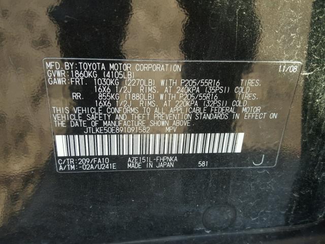 JTLKE50E891091582 - 2009 TOYOTA SCION XB შავი ფოტო 10