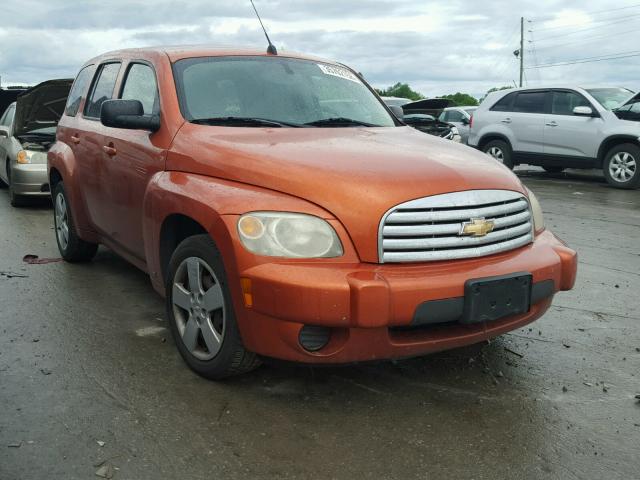 3GNDA33D38S573582 - 2008 CHEVROLET HHR LS ORANGE photo 1