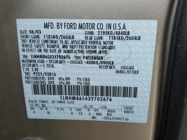 1LNHM86S43Y702676 - 2003 LINCOLN LS 棕色 照片 10