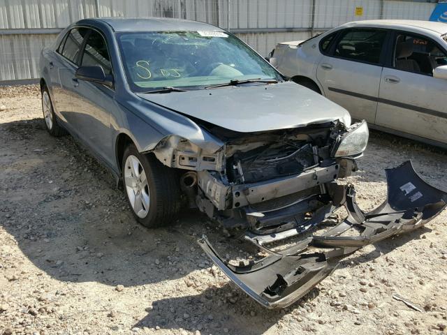 1G1ZG57B09F186147 - 2009 CHEVROLET MALIBU LS 蓝色 照片 1