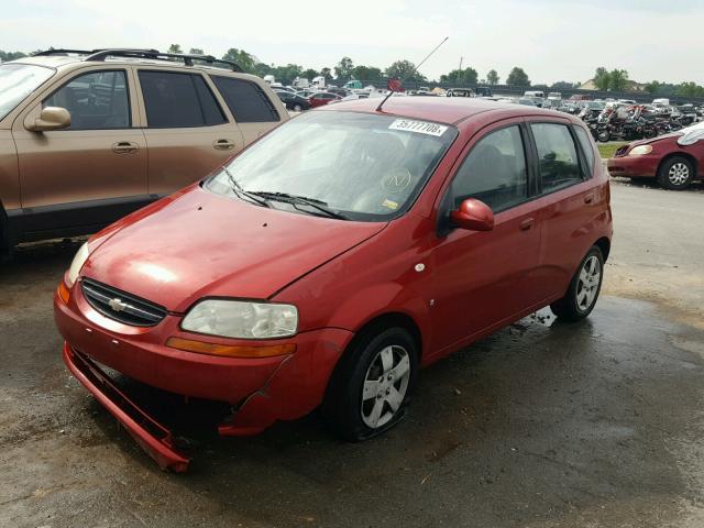 KL1TD66638B004714 - 2008 CHEVROLET AVEO BASE Շագանակագույն լուսանկար 2