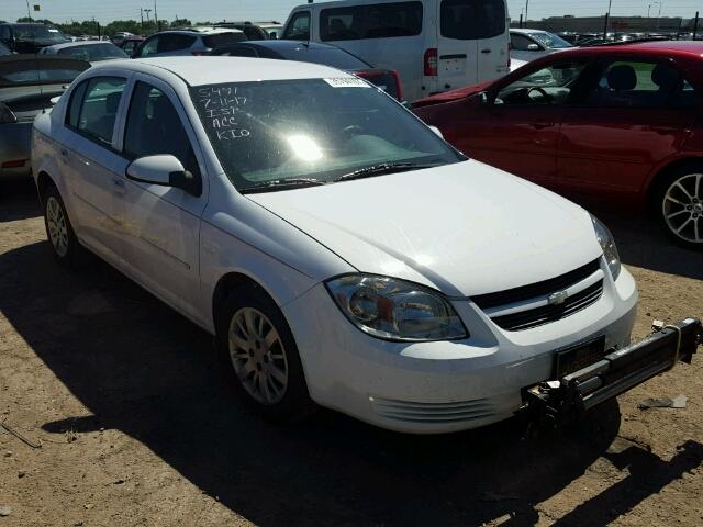 1G1AD5F51A7117077 - 2010 CHEVROLET COBALT 1LT WHITE photo 1