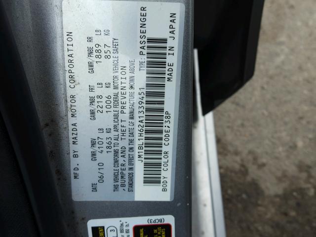 JM1BL1H62A1339451 - 2010 MAZDA 3 S GRAY photo 10