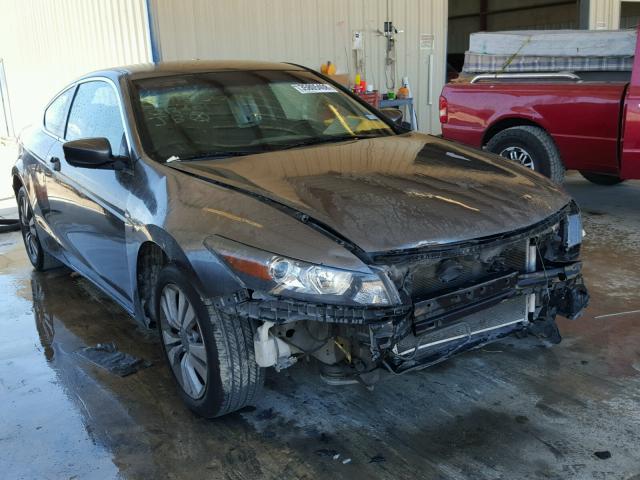 1HGCS1A31BA012601 - 2011 HONDA ACCORD LX- GRAY photo 1