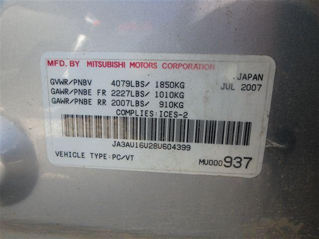 JA3AU16U28U604399 - 2008 MITSUBISHI LANCER GRAY photo 9