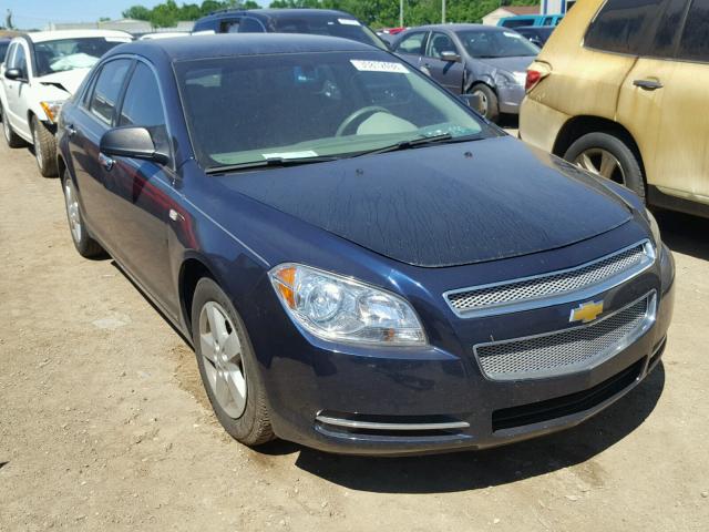 1G1ZG57B284249405 - 2008 CHEVROLET MALIBU LS ლურჯი ფოტო 1