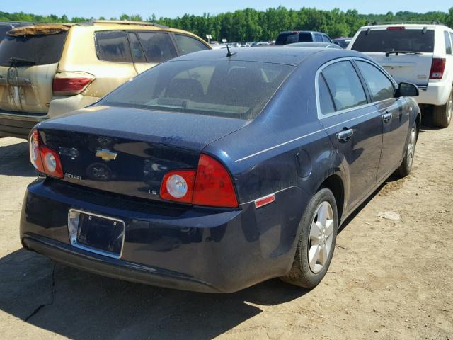 1G1ZG57B284249405 - 2008 CHEVROLET MALIBU LS ლურჯი ფოტო 4