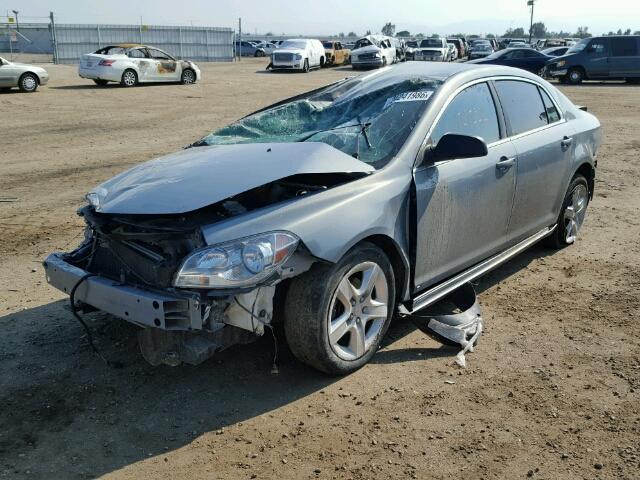 1G1ZG57B09F161670 - 2009 CHEVROLET MALIBU LS 蓝色 照片 2