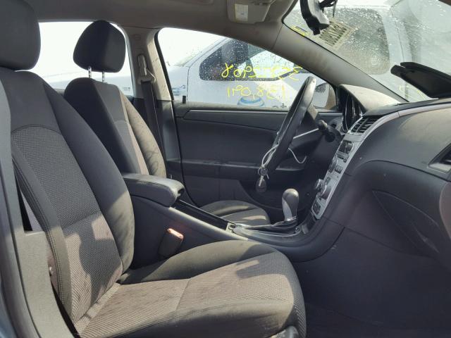 1G1ZH57B59F146014 - 2009 CHEVROLET MALIBU 1LT 青色 照片 5