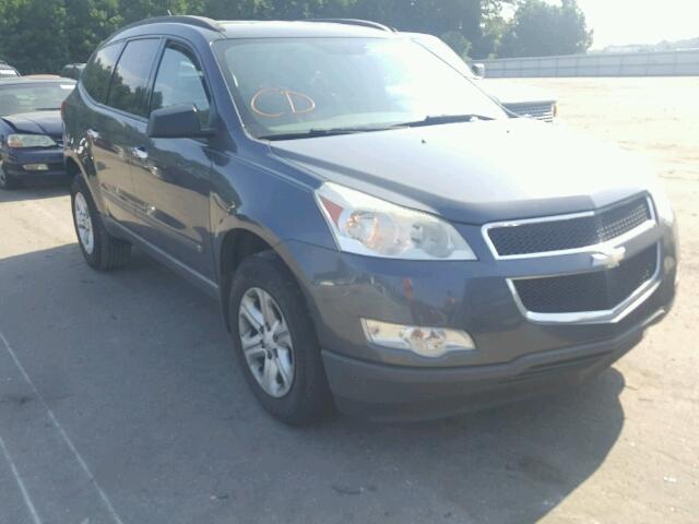 1GNER13D79S160529 - 2009 CHEVROLET TRAVERSE L GRAY photo 1