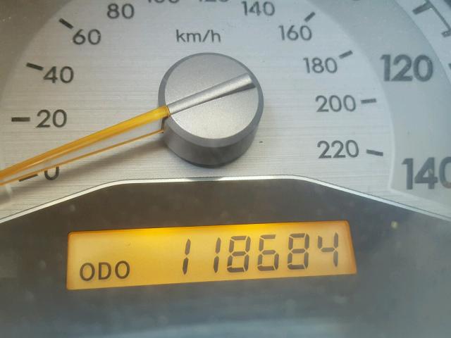 JTKDE167670152039 - 2007 TOYOTA SCION TC 白色 照片 8