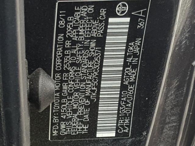 JTKJF5C79C3025371 - 2012 TOYOTA SCION TC 灰色 照片 10