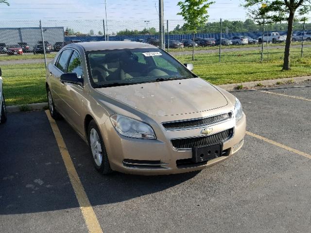 1G1ZG57B68F168444 - 2008 CHEVROLET MALIBU LS 棕色 照片 1