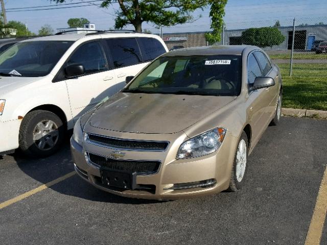 1G1ZG57B68F168444 - 2008 CHEVROLET MALIBU LS 棕色 照片 2