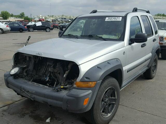 1J4GL38K75W537895 - 2005 JEEP LIBERTY RE GRAY photo 2