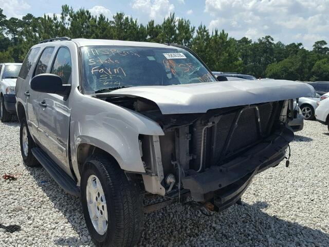 1GNFC13C49R153574 - 2009 CHEVROLET TAHOE C150 GRAY photo 1