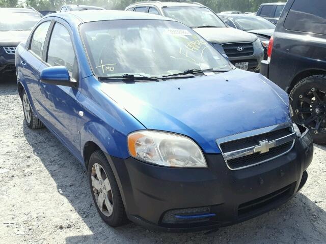 KL1TD56677B047977 - 2007 CHEVROLET AVEO BASE Mavi foto 1