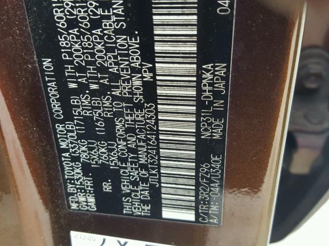 JTLKT324164124303 - 2006 TOYOTA SCION XB ორფეროვანი ფოტო 10