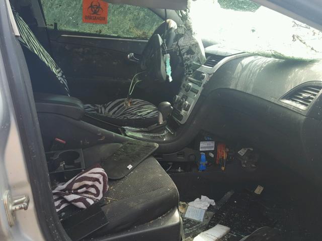 1G1ZC5EU8CF115091 - 2012 CHEVROLET MALIBU 1LT 银色 照片 5