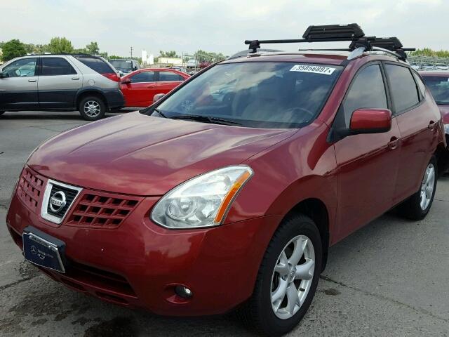 JN8AS58V18W133911 - 2008 NISSAN ROGUE BURGUNDY photo 2