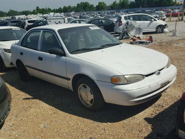 1Y1SK52892Z405352 - 2002 CHEVROLET GEO PRIZM WHITE photo 1